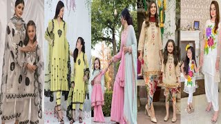 Mother and Daughter Same Dress Designs || Maa-Beti ke Same Dress Design Ideas ||