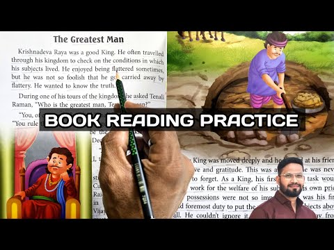 THE GREATEST MAN||English Reading||English Story || English padhna kaise sikhe?