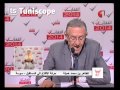 Taher Hmila Iklaa Sousse