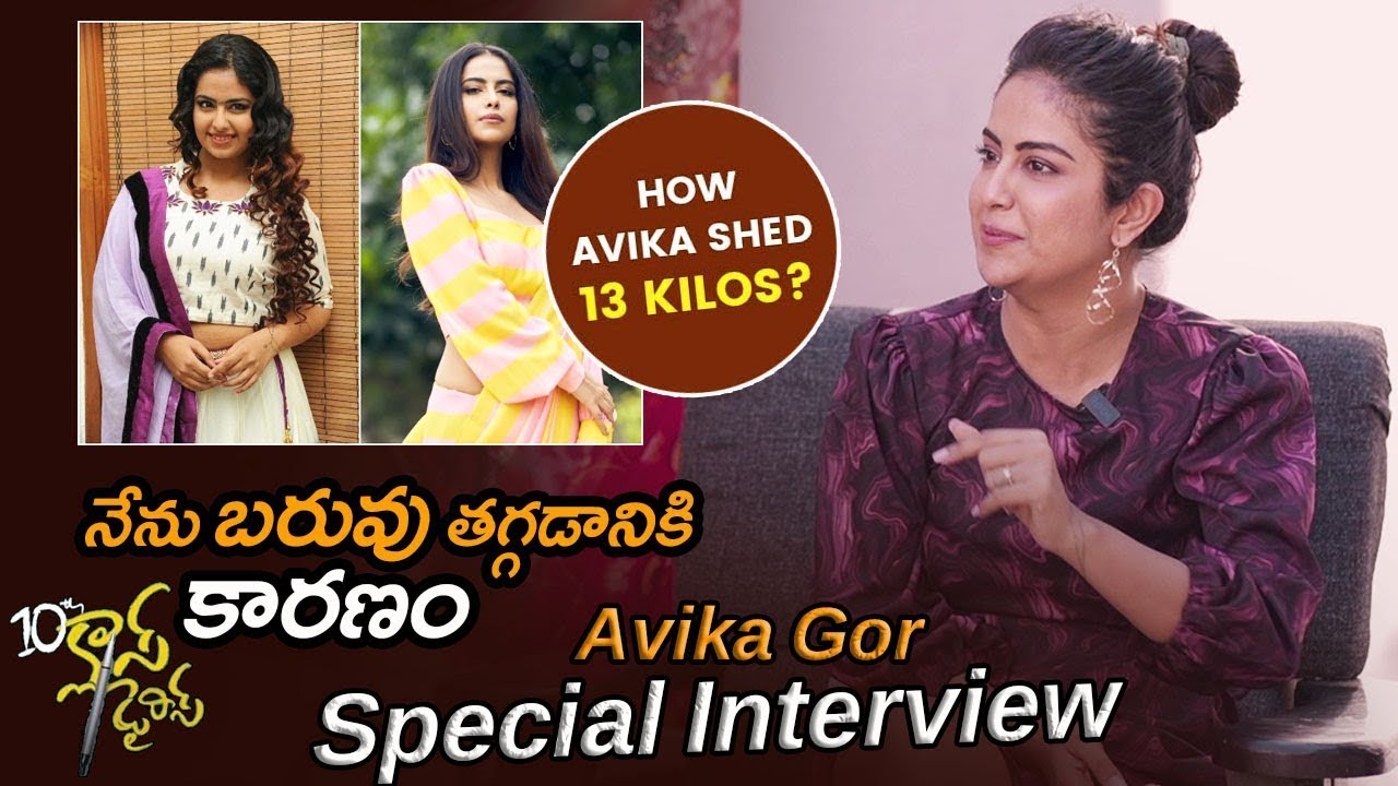 Avika Gor Revealed About Her Weight Loss Secret | Avika Gor Exclusive Interview | 