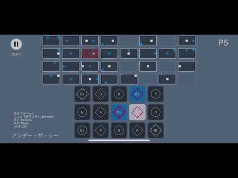 [sky] (楽譜)アンダー・ザ・シー／リトルマーメイド　Under the Sea / The Little Mermaid (Music sheet)