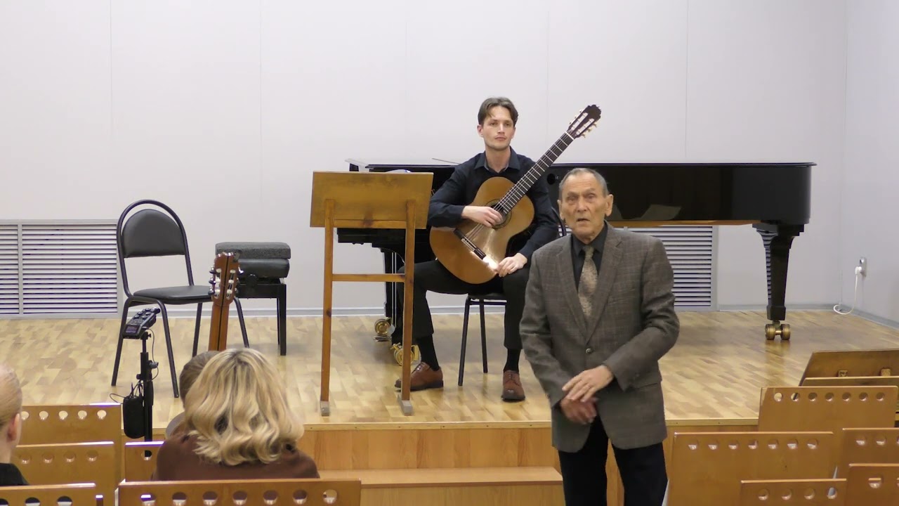 Мастер-класс Народного артиста России, профессор РГК им. С. В. Рахманинова А. С. ДАНИЛОВА