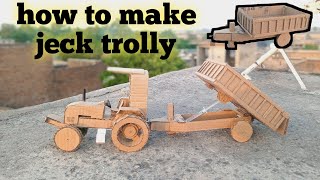 how to make jeck trolly at home full video