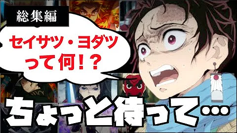 ギャグアニメ Mp3