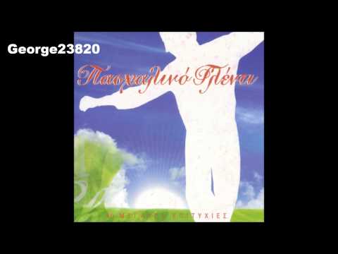 Χαρούλα Λαμπράκη -
