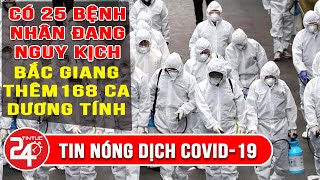 Tin Covid-19 Mới Nhất Hôm Nay | Diễn Biến Virus Corona Ở Việt Nam Mới Nhất Hôm Nay | TIN TỨC 24H TV