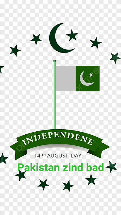 14August Mubarak 🌙🌙💕💕💕💕#video#