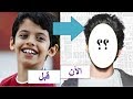 مشاهير بوليوود الصغار لن تصدق كيف أصبحوا اليوم 2017