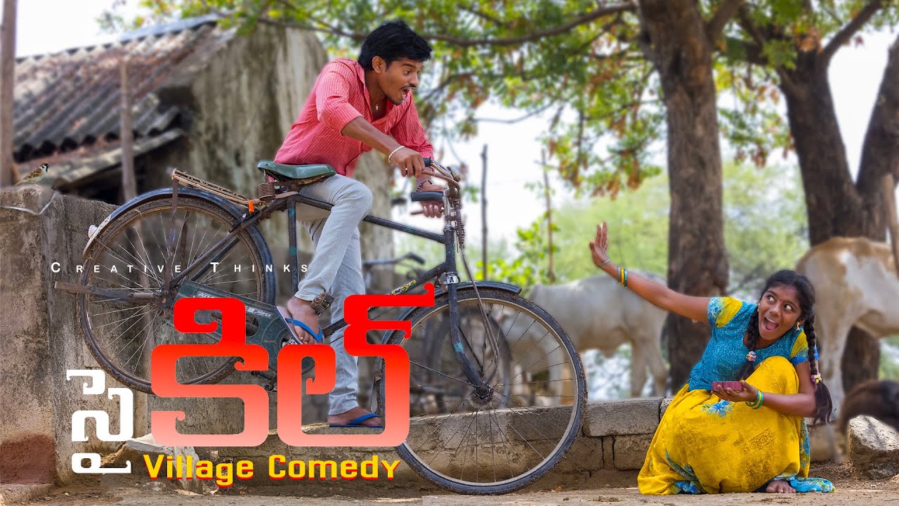 Village Boy Cycle 😂| Ep.7 | 4K | Ultimate village comedy| Creative Thinks