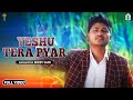 Yeshu tera pyar   bobby saab  new masihi geet 2022 alphaomegatelevision