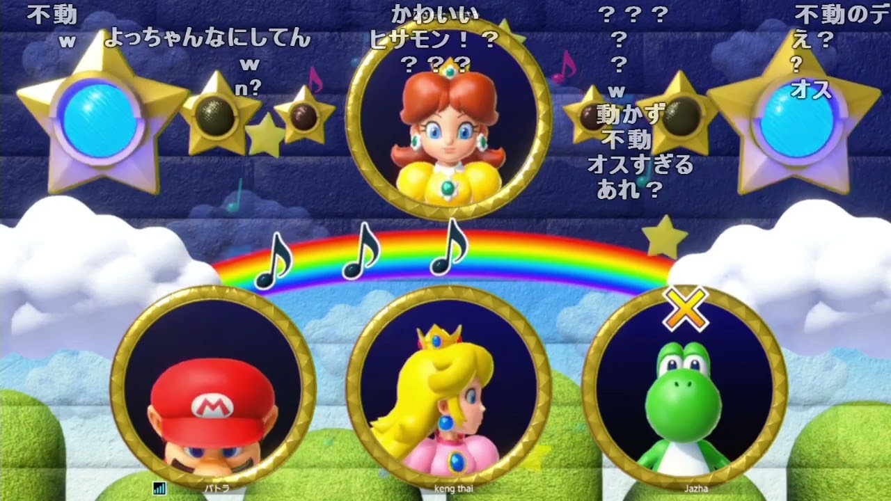 バトラ「野良の猛者とマリパ」【2024/07/25】