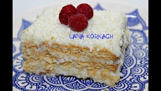 КОКОСОВЫЙ ТОРТИК БЕЗ ВЫПЕЧКИ/Быстрого Приготовления/Печенье/Заварной крем КОКОСОВЫЙ ТОРТИК БЕЗ ВЫПЕЧКИ/Быстрого Приготовления/Печенье/Заварной крем