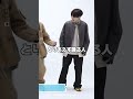 TXTのゲラギタの腕前は？？#txt #txt日本語字幕 #kpop #shorts