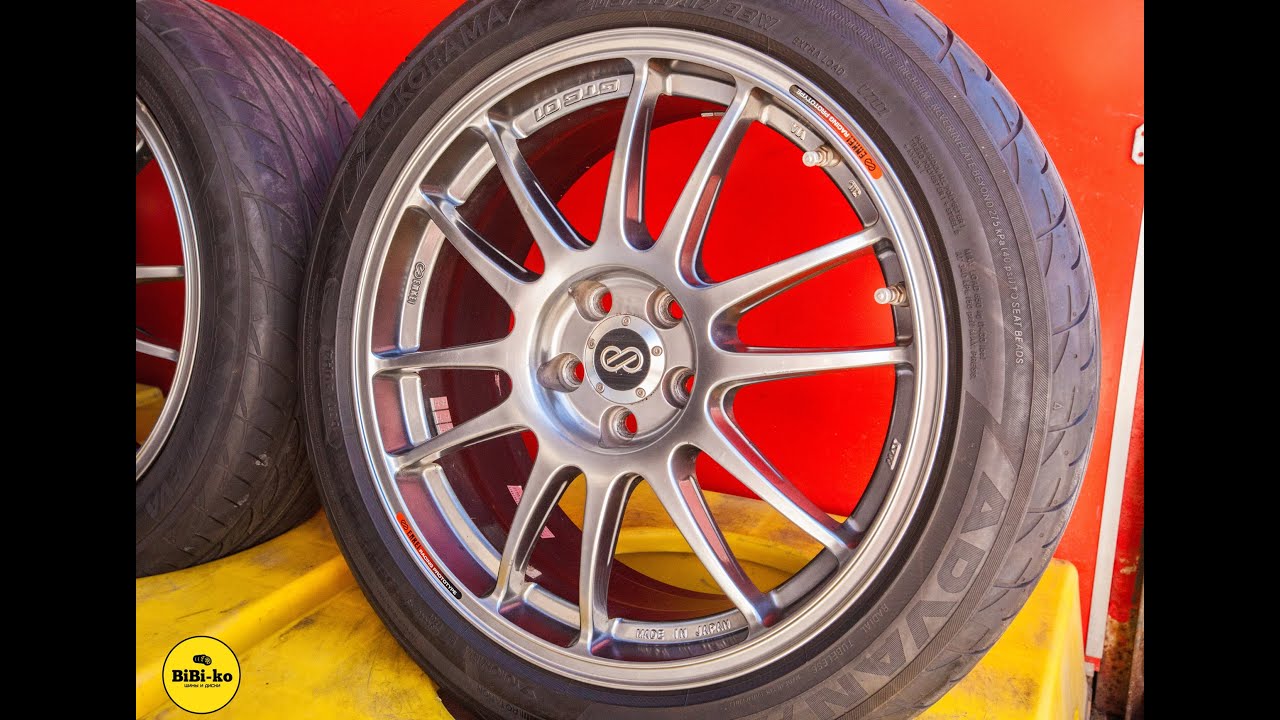 引き取り限定DUNLOP 215/45R17 タイヤ・ホイール4本セット 引き取り限定DUNLOP 215/45R17 タイヤ・ホイール4本セット タイヤ付き