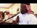 مراد سرور ذي رماني سهامه الجفاء والخصام