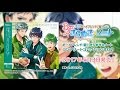 【ボイきら】CDジャケット公開!『ほっとけないぜ☆クラスメイト』『フタリの法則』試聴動画