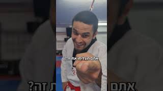 רון המאמן באליפות ישראל - זמן הנקמה של ישי הגיע! #טאקוונדו #taekwondo #מצחיק #martialarts