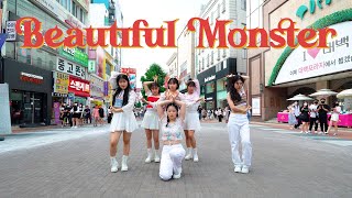 [짤킹] STAYC(스테이씨) 'BEAUTIFUL MONSTER' Dance Cover 커버댄스 @동성로｜K-POP IN PUBLIC｜[BLACK DOOR 블랙도어]