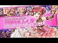 スクフェスシリーズ5周年記念メンバー別CM(Aqours 黒澤ルビィ)
