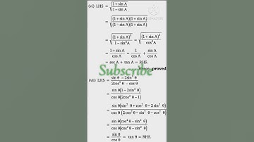 Trigonometry Class 10🥇 Ex. 8.4 Solution