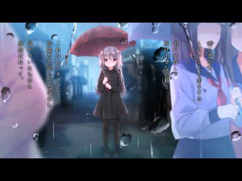 【IA】雨落チル。【オリジナル】