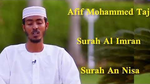 عفيف محمد تاج سورة آل عمران|Surah Al Imran by Afif Mohammed Taj