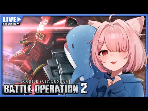 【バトオペ2】700サザやんも完成したやで【Vtuber】(PS5版)