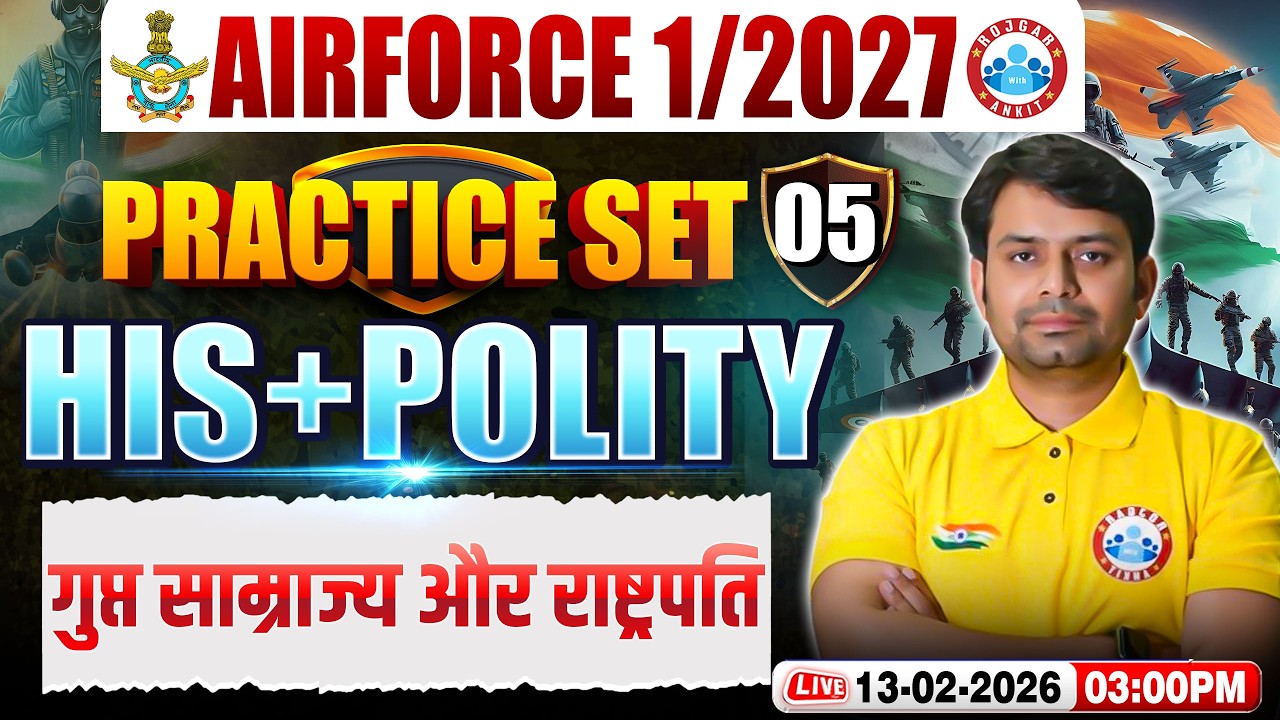 Airforce History Y Group Classes | Airforce Polity Practice Set | His For Airforce Y Group 1 2027