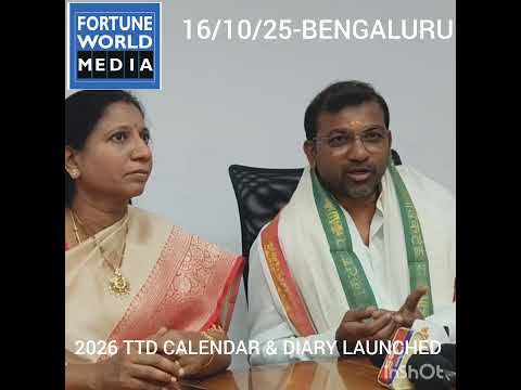 TTD Approves New Tirupati Temple in Mangaluru -S.NareshKumar,TTD Member