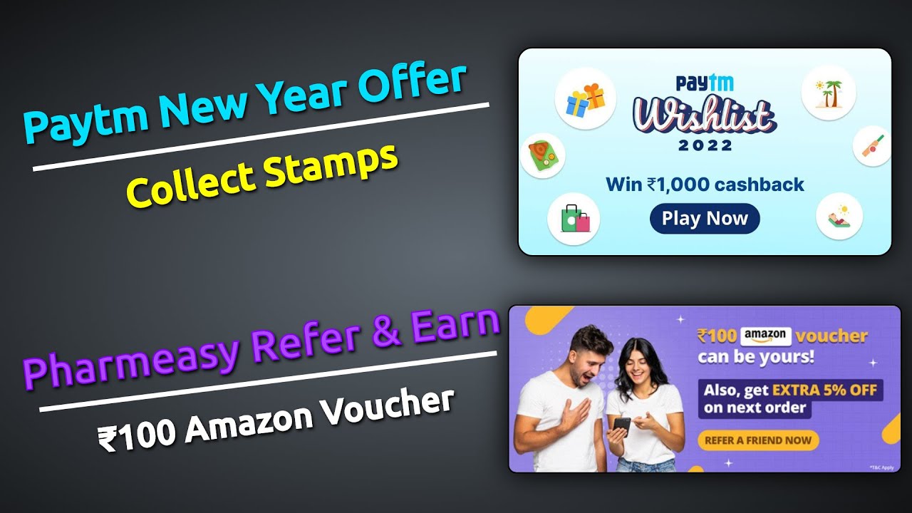 🔥Paytm Wishlist 2022 Offer | PharmEasy ₹100 Amazon Voucher Free | Paytm Wishlist Trick