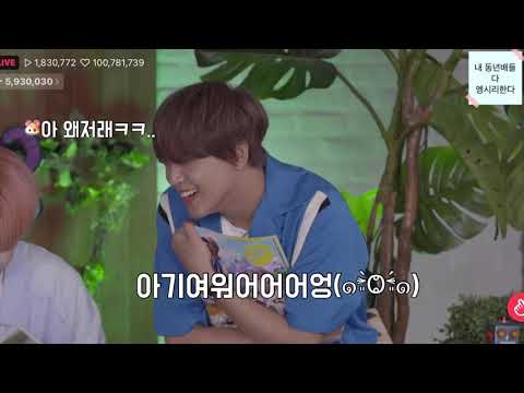[NCT DREAM] 런쥔이와 6명의 런프들과 함께하는 앨범소개 (재업)