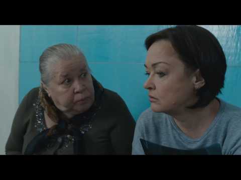 Трейлер фильма «Зоология»