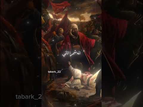 يا ابنتي الحبيبة أنني قريبة