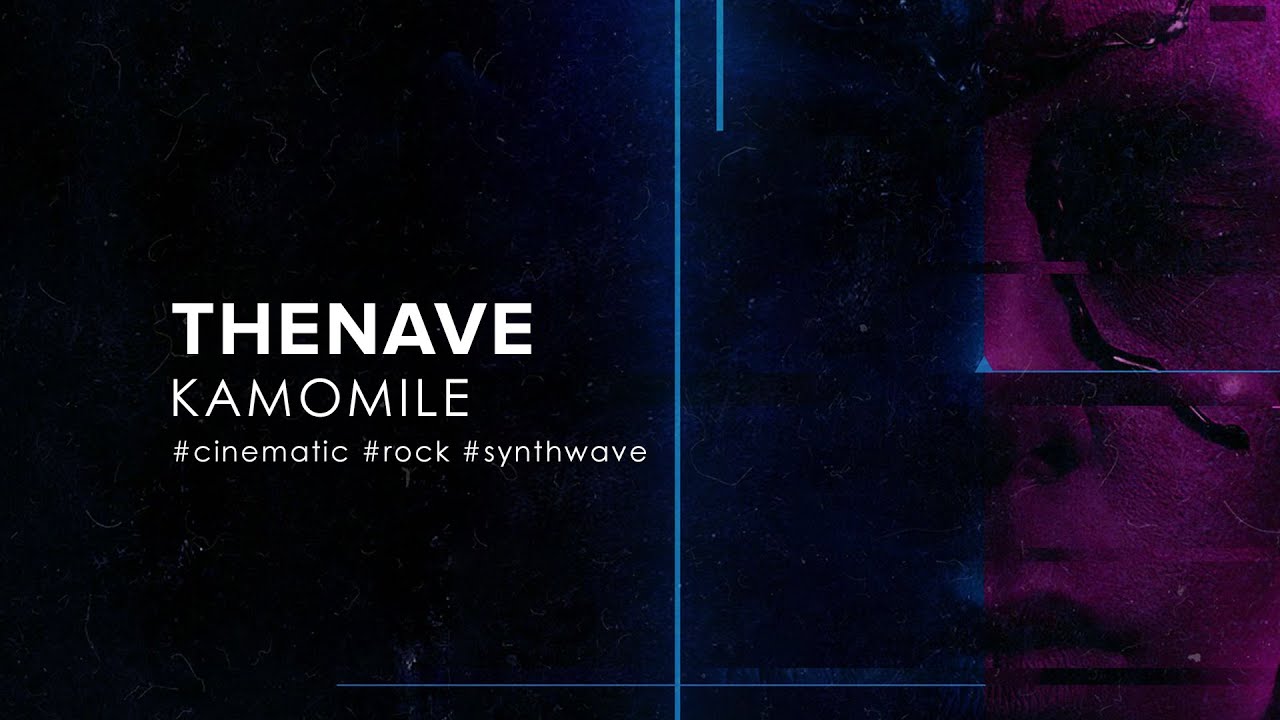 THENAVE - Kamomile (2022)