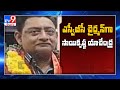 Dr. Sai Krishna as New Chairman for TTD's SVBC channel