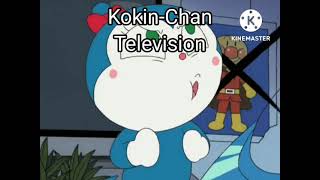 Kokin-Chan Televisionthebrianmaps Television20Th Television 1998 