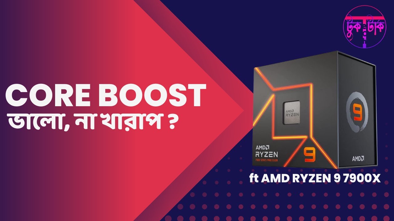 Core Performance Boost vs Overclocking Getting the Best out of your
