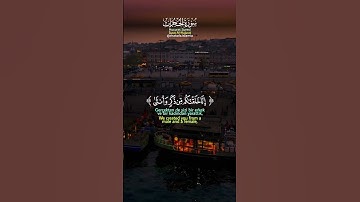 عبد الباسط عبد الصمد تلاوة نادرة تهز القلوب