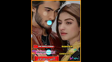 نیو بلوچی سونگ یار خان مری 