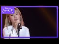 볼빨간사춘기 - You know Im no good [유희열의 스케치북/Yu Huiyeols Sketchbook] 20200605