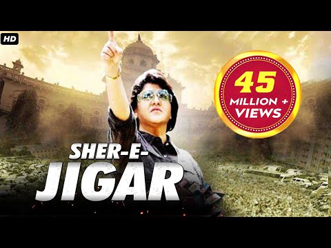 sher--e--jigar-(election)-|-2018-new-released-hindi-dubbed-movie-|-south-movie