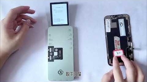 Restore iPhone 12-13mini True Tone With DL400Pro Screen Tester