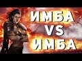 ГЕРОИ 5 - ЭПИЧНЫЕ БИТВЫ: ХАГГЕШ VS ВИНГАЭЛЬ (Орда - Лесной Союз) Кто лучший герой?