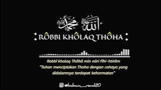 Sholawat ROBBI KHOLAQ THOHA (Gus Aldi)