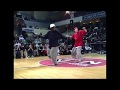 Mamson  juste debout 2002  2014  house dance