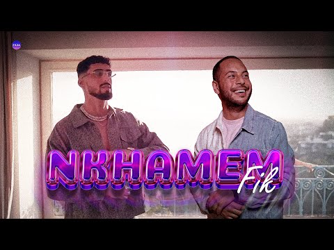 A.L.A FT. KASO