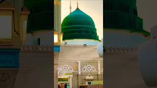 Koi Duniya E Ata Main | Heart Touching Naat | Best Islamic Naat 2025 | Emotional Naat Sharif
