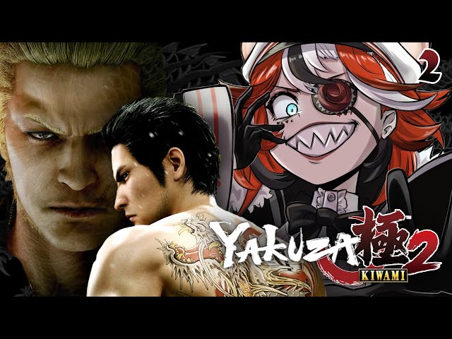 ≪Yakuza Kiwami 2≫ This title is to be confirmed. #2 【SPOILER WARNING】のサムネイル