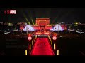 各地烟花光影秀照亮国庆夜 共庆华诞