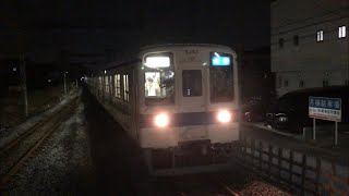 東武8000系8163編成『行先方向幕車』が到着するシーン！